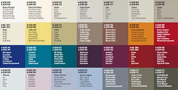 COLORS 15