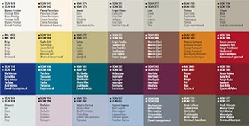 COLORS 11